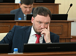 39-я сессия Алтайского краевого Законодательного Собрания